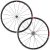 Fulcrum Racing 4 C17 Road Wheelset – Black