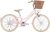 Creme Mini Molly 20″ Kids Bike – Pink