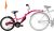 WeeRide Co Pilot Tagalong Trailer Bike – Pink