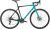 Vitus Energie EVO RIVAL Cyclocross Bike – Deep Teal