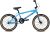 SE Bikes Ripper 20″ BMX Bike – SE Blue