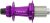 Hope Pro 5 Centre Lock Rear Hub – Purple