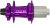 Hope Pro 5 Rear Hub – Purple