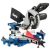 Clarke International C2MS210MP 2 Speed 8in Sliding Mitre Saw