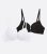 2 Pack Black and White Mesh Lace Trim Push Up Bras New Look