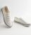 White Canvas Lace Up Running shoes New Glance Vegan