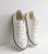 Wide Fit White Canvas Stripe Lace Up Trainers New Look