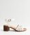 White Woven 2 Part Block Heel Sandals New Look