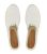 South Beach Cream Frayed Espadrilles New Look