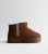 Truffle Brown Suedette Woven Trim Flatform Slipper Boots New Glance