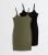 2 Pack Black Cotton Cami Strappy Mini Clothes New Glance