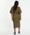 QUIZ Curves Olive Textured Midi Get dressed New Glance