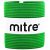 Mitre Captain&apos;s Armband – Inexperienced/White