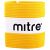 Mitre Captain&apos;s Armband – Yellow/White