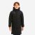 Children’ Soccer Lengthy Parka Trx – Black