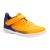 Futsal Trainers Eskudo 500 Kd – Yellow/blue