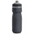 Camelbak – Podium Kick back – Insulated bottle dimension 710 ml, gray