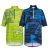 VAUDE: Youngsters Elmo Tricot VIII Motorcycle Jersey – Quite a lot of