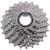 Shimano 105 CS-5700 105 10-speed cassette 11 – 25T