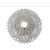 Shimano Deore XT CS-M771 XT 10-speed cassette 11 –