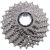 Shimano 105 CS-5700 105 10-speed cassette 11 – 28T