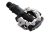 Shimano: PDM520 MTB SPD pedal – Silver