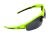 BBB: Galvanize Sports activities Glasses [BSG-58] – Matte Neon