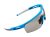 BBB: Avenger Photochromic Recreation Glasses [BSG-57PH]