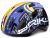 BRIKO PAINT CASCO KIDS HELMET Moonlight (Dazzling