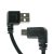 SKS COMPIT TYPE C USB CABLE: