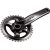 Shimano XTR FC-M9020 11-speed XTR Path crank set