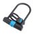 BBB: U-Vault U-Lock [BBL-28] – Black