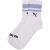 Pack of 2 Pairs of Trainer Socks with Stripes in Cotton Mix – SIZE 39/42 (5.5 to 8);43/46 (9 to 11)