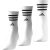 Pack of 3 Pairs of Crew Socks in Cotton Mix – SIZE L;XL+