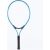 Kids’ 23″ Tennis Racket Tr100