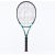 Adult Tennis Racket Tr500 – Green