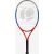 Tr530 23 Kids’ Tennis Racket