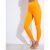 Girlfriend Collective 7/8 Leggings – Orange Zest  – Size: XXL