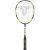 Eli Mini Badminton Racket (yellow/red)