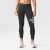 Flex Sports Leggings – SIZE