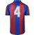 Barcelona 1992 No.4 Retro Football Shirt