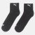 Puma Cushioned Quarter Sock