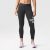 Flex Sports Leggings – SIZE M