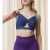 Sports Bra – SIZE 36DD