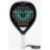 Padel Racket Hybrid Professional Restricted Version Premier Padel Madrid 2024