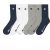 Pack of 6 Pairs of Staff Socks in Cotton Combine with Emblem – SIZE 39/42 (5.5 to eight)