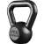 Ironman Pro 4kg Cast Iron Kettlebell