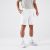 Males’s Breathable Tennis Shorts Dry – White