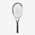 Grownup Tennis Racket Auxetic Growth Mp 2024 295g – Black/inexperienced