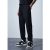 Cotton Joggers – SIZE